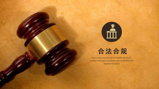 平度应收账款管理秘籍：让企业资金不再“流浪”
